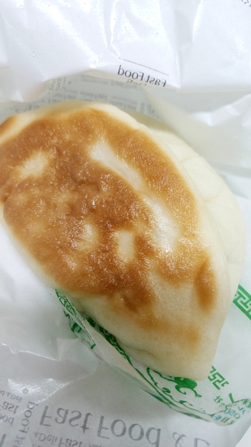 20190228_131622601.jpg