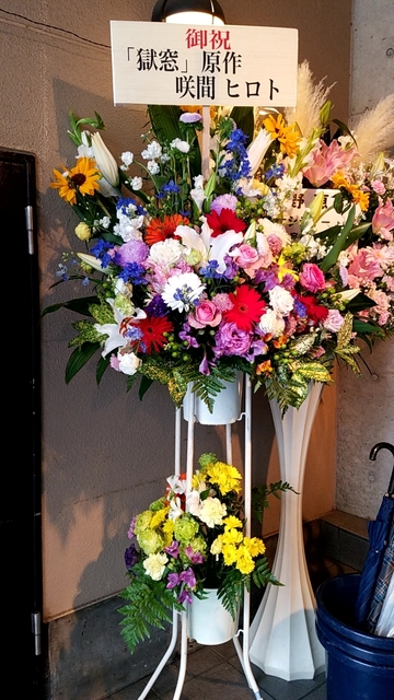 20190418_173532219.jpg