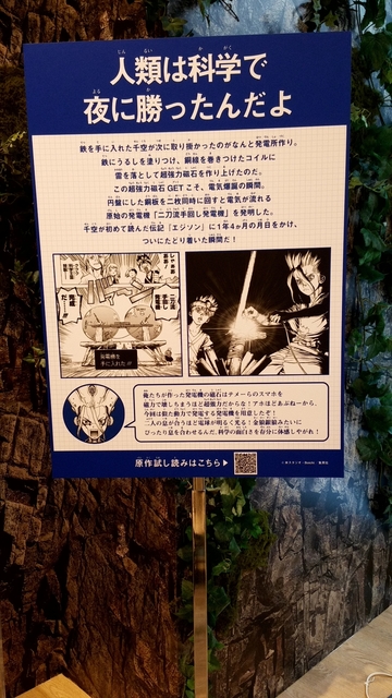 20190817_170817495.jpg