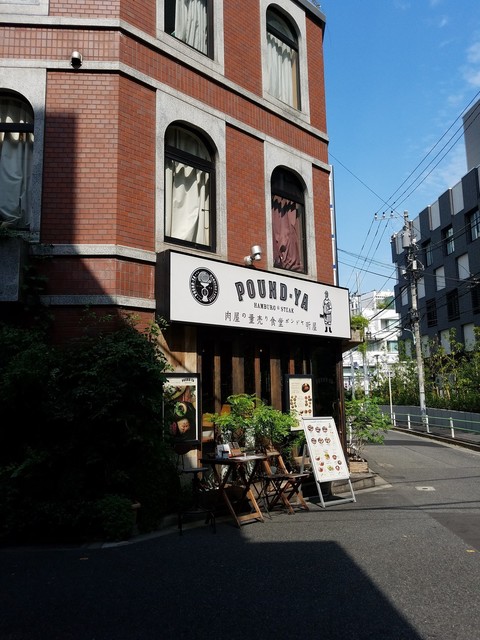 IMG_20190910_133536.jpg